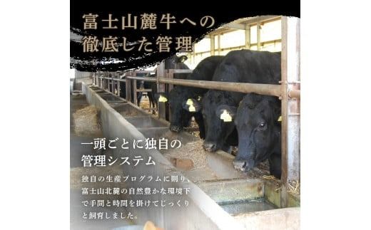 山梨県産富士山麓牛霜降り・赤身焼き肉セット(600g) 焼肉 牛 牛肉 赤身 霜降り 国産 富士山麓牛 精肉 冷凍 送料無料 山梨 富士吉田