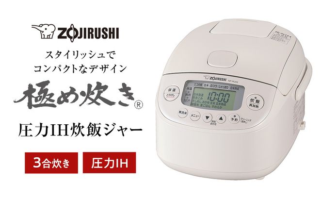 y{哌szۈ IHуW[ 3 ( ъ )uɂߐvNPRU05-WA zCg 272183_AK165