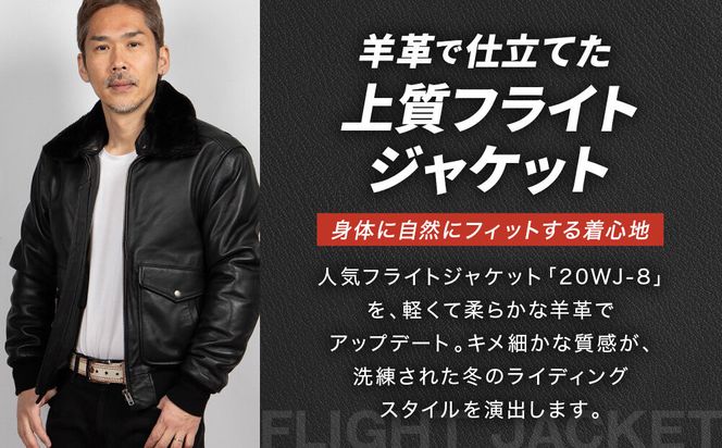 【デグナー】シープレザーフライトジャケット[25WJ-4] Mサイズ｜京都 バイクギア 人気ブランド ジャケット バイク［ ヴィンテージシリーズ 疲れにくい ワッペン 羊革 シープレザー プロテクター 安全性 柔らかい フィット感 ツーリング ライダー バイカー おしゃれ かっこいい 人気 おすすめ 送料無料 ふるさと納税 ］ 261009_A-JR191VC01