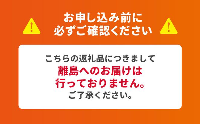 【先行予約】 九州産若鶏もも切身 合計3.0kg（300g×10袋） 肉 とり とり肉 鳥もも肉 とりもも 小分けパック 唐揚げ おかず 冷凍 【2026年1月中旬より順次発送】