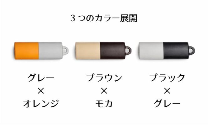【もしものときに】防災・防犯 ホイッスル ブラック×グレー 2個セット ホイッスル 笛 防犯グッズ 災害用ホイッスル 防災ホイッスル 大音量 防災笛 災害 非常 警笛 アウトドア キャンプ 愛知 日進市