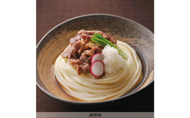 厳選乾めんセットDM-32G（32人前） 372013_GX006