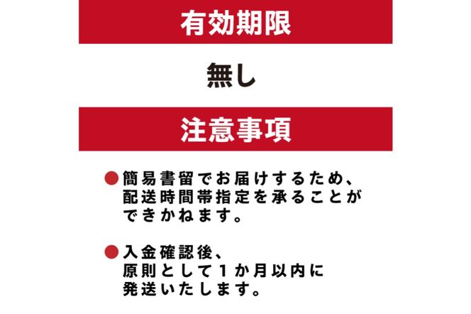 可児かまど本店　お食事券6枚【0006-001】