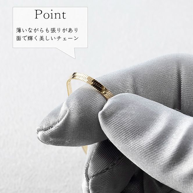 ネックレス 18金 18k レディース ダイヤモンド ラリエット 45cm スネークチェーン 太め ダイヤ 0.02ct ゴールド イエローゴールドK18 K18 ジュエリー シンプル 人気 普段 使い 250603mro203y108 SWAA347