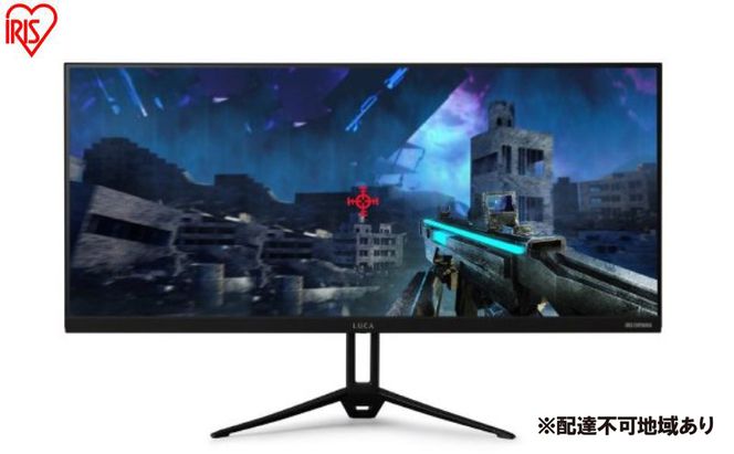 モニター ウルトラワイドモニター 29V型 ILD-AW29FHD-B ブラック アイリスオーヤマ 液晶モニター 29インチ モニター ディスプレイ 液晶ディスプレイ PC画面 横長 29型 チルト機能搭載　的表示機能の搭載 FPSゲーム レーシングゲーム