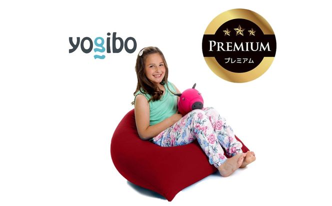 Yogibo Pyramid Premium ワインレッド│送料無料 全国配送離島含 ビーズクッション カバー 洗える（ヨギボー ピラミッド プレミアム）