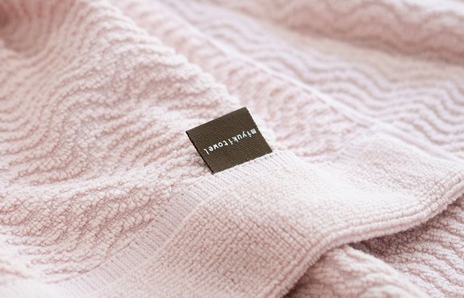 099H3667-1 【圧倒的企業努力】うとうとタオルケット（アッシュピンク）【日本製 国産 快眠 快適 上質 寝具 一年中 オールシーズン】