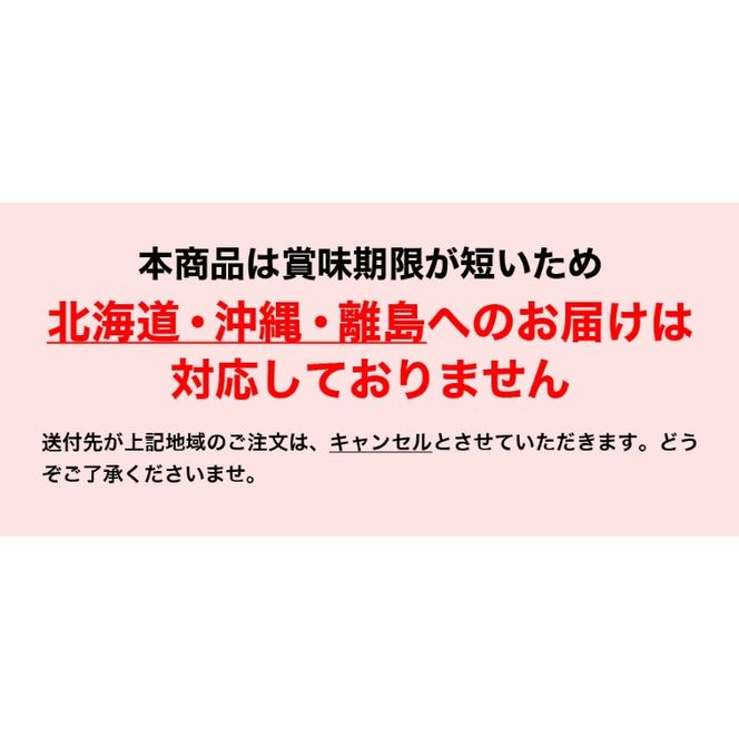 【タズミの卵使用】福来呂風凛（ふくろうぷりん）2個入り×2箱　007DA001N.／ プリン 鳥取県産 大山「白バラ牛乳 純生クリーム」市川町の「タズミの卵」使用 
