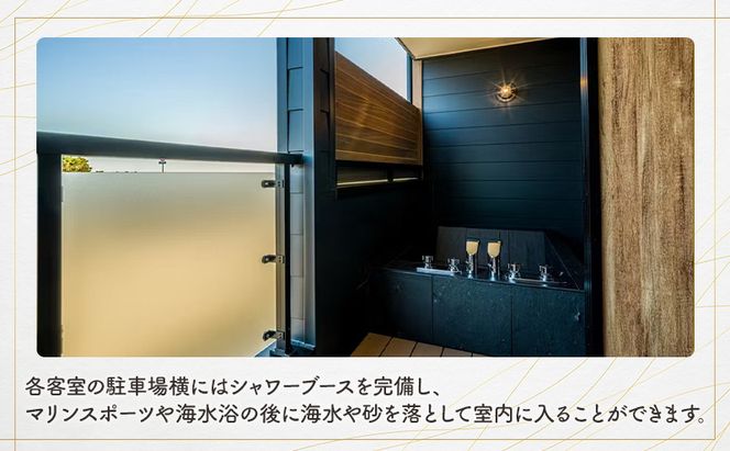 Rakuten STAY MOTEL 九十九里浜片貝　宿泊クーポン　5,000円