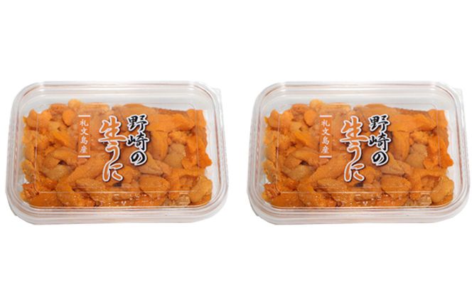 【礼文島リボンプロジェクト】北海道 礼文島産 新鮮生うに エゾバフンウニ 80g×2パック(ピンバッジ付)［野崎水産］【 うに ウニ 雲丹 生うに バフンウニ 自然保護 寄付 海鮮 】