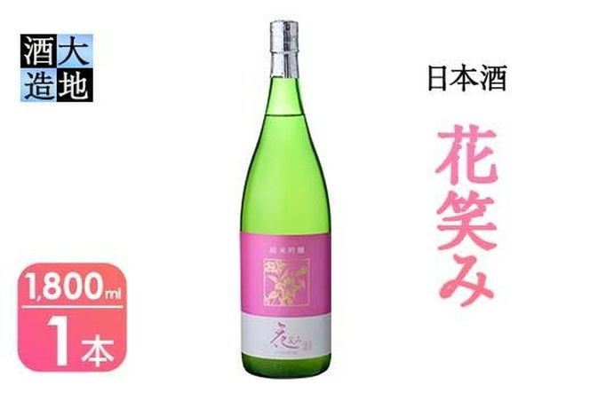 y啪szyߘaN ċN̎𑠁zԏ΂ݏċ(1,800mlE1{)yFG09zyڊԛԎXz