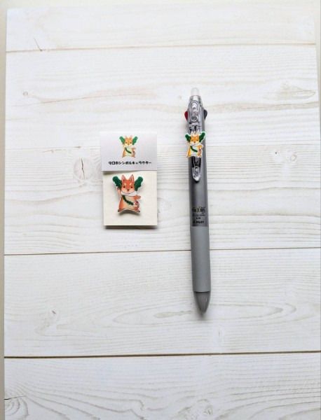 y{szOv܁IIñXNun10ZbgvƎsV{LN^[ug2F{[ysob`vbَq nXN Ov s g L  [2220]