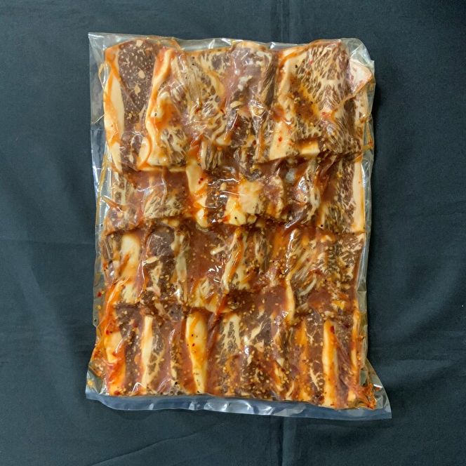 神戸牛 焼肉用たれ漬けカルビ 450g 牛肉 小分け 焼肉 カルビ