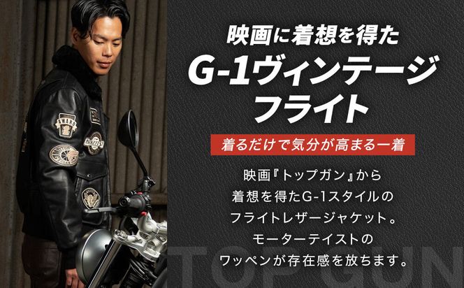 【デグナー】ヴィンテージフライトレザージャケット[16WJ-10] ブラウン 2XLサイズ｜京都 バイクギア 人気ブランド ジャケット バイク［ ヴィンテージ 牛革 プロテクター アクションプリーツ 機能性 実用性 耐久性 安全性 柔らかい フィット感 ツーリング ライダー バイカー おしゃれ かっこいい 人気 おすすめ 送料無料 ふるさと納税 ］ 261009_A-JR192VC11