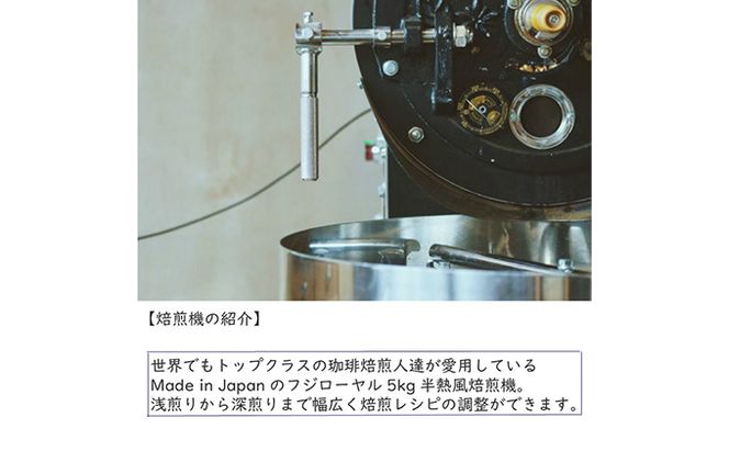 人気の珈琲 飲み比べ コーヒー豆 セット 200g×4種 世界をたっぷり楽しめる80杯分 【豆or粉】 珈琲豆 コーヒー粉 コーヒー 珈琲 ブレンド コロンビア豆 ブラジル