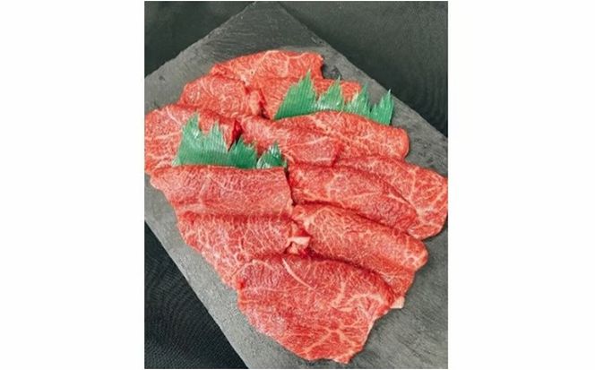 【希少部位】常陸牛トウガラシ焼肉用 400g（茨城県共通返礼品）