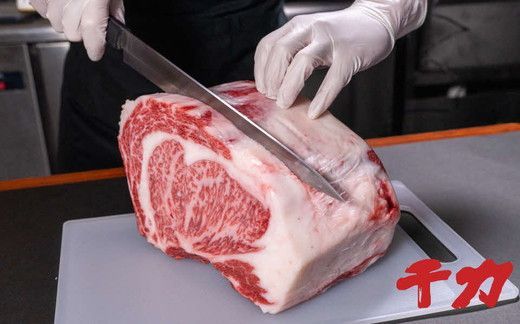 【9.5-1】松阪牛厚切りカットステーキ３００ｇ×２