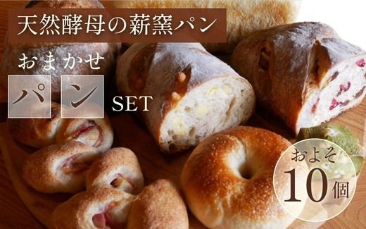 ys{TszƐVRy̐dqp ӂ遄܂ pZbgsx[O Ɛy VRy lߍ킹 p 30 10t 2025N9{`2026N7{ɏ