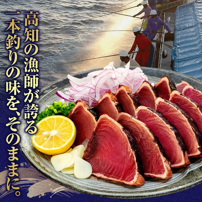 【選べる回数】訳あり 鰹タタキ 3kg 2回 ～ 12回 定期便 ぽん酢付き 高知 本場 不揃い カツオ人気 かつおのタタキ 冷凍 カツオのタタキ 鰹 瞬間冷凍 一本釣り 龍馬鰹たたき かつおのたたき かつおたたき かつお 父の日 冷凍 魚貝 魚介 海鮮 お試し 贈答 個包装 小分け プレゼント ギフト 安芸市 高知県