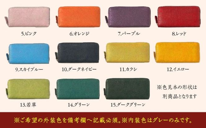 【手縫い仕上げ/選べるカラー】『左利き用』イタリア産牛革の柔らか二つ折り財布 《築上町》【たけもとかばん】 革製品 レザー 高発色   [ABAM048]