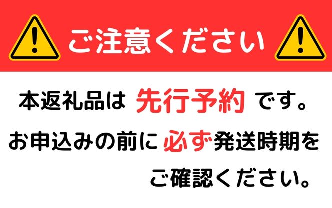 【先行予約】【厳選】あふれる果汁で口いっぱい！ 和歌山県産 桃 約2kg（6個~9個） 2026年6月末頃～2026年8月末頃に順次発送予定（お届け日指定不可）/ 和歌山 桃 モモ フルーツ もも 白