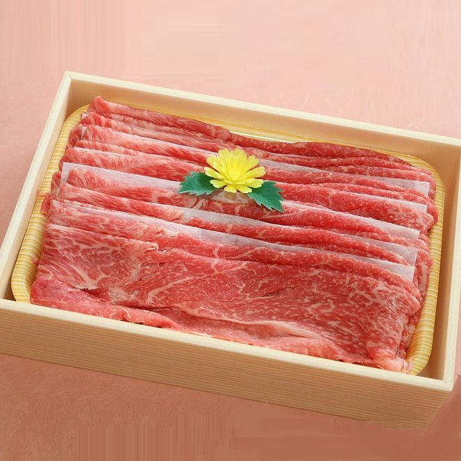 【7営業日程度発送】【幻の神戸ビーフ】特選 黒田庄和牛（しゃぶしゃぶ用モモ・ウデ、300g）≪冷蔵でお届け≫（tokusan-9）