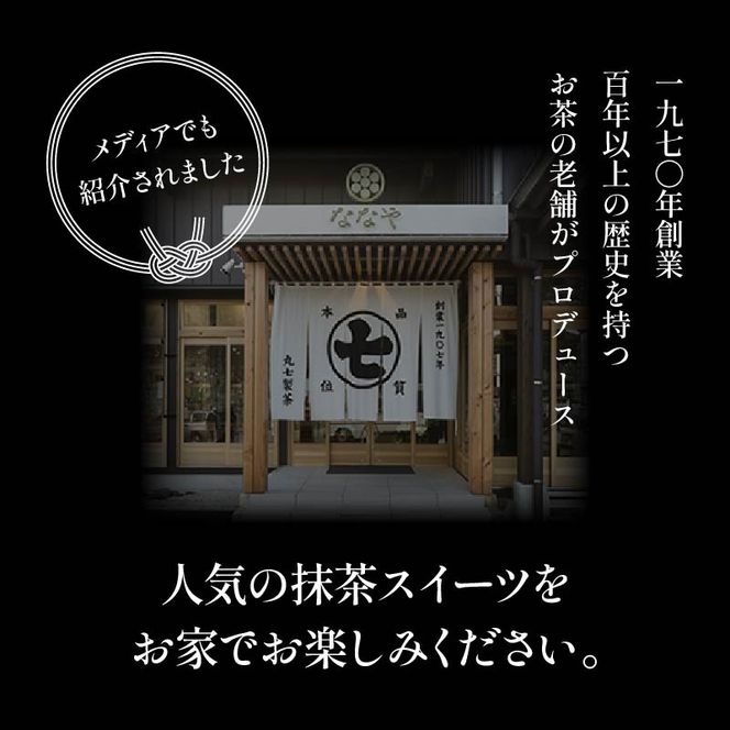 大福ページ スニーカー レディース メンズ Tabeez(タビーズ) ハイカット