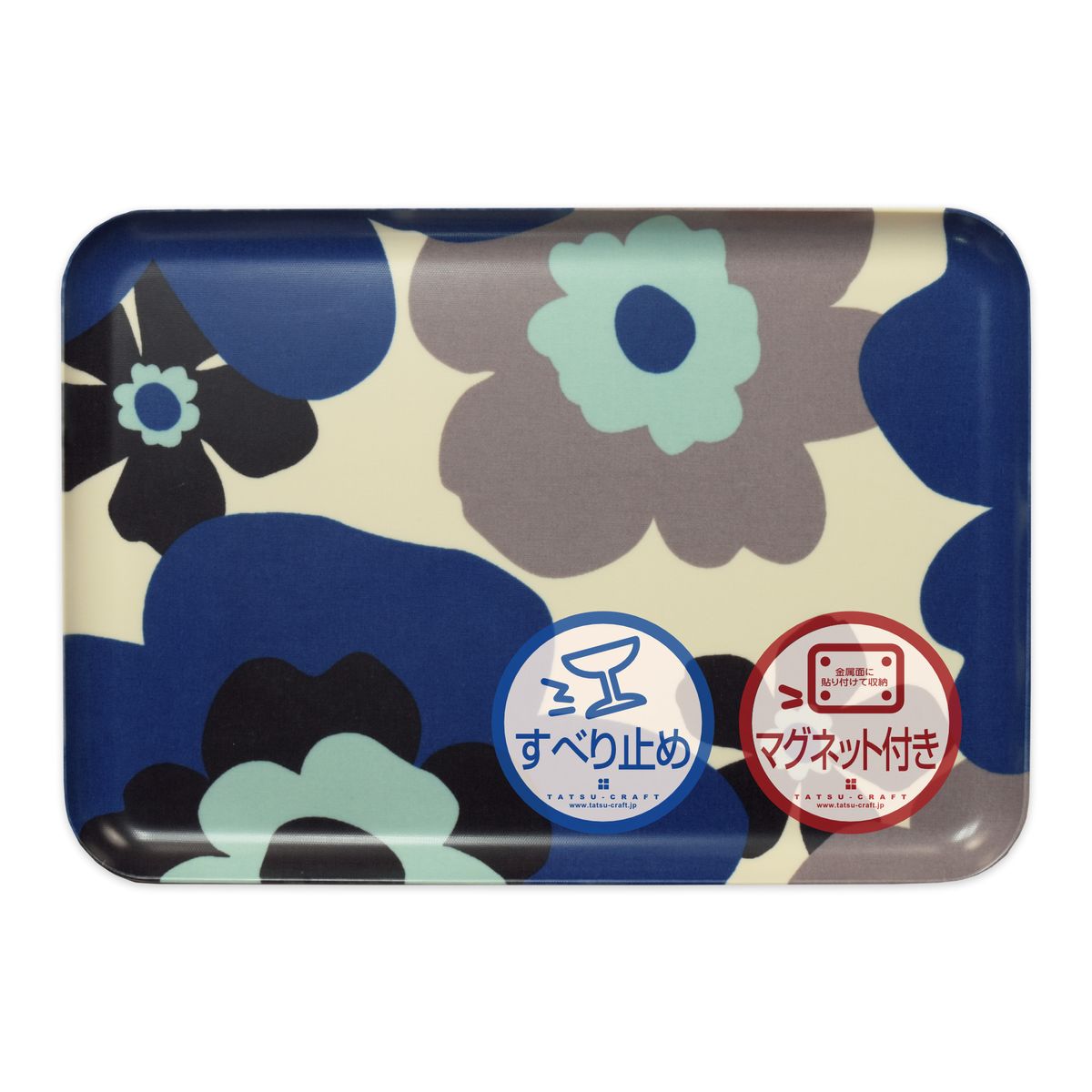 TATSU-CRAFT マグネットトレー M 33cm フフラ RB ロイヤルブルー すべり止め付き [Tk1089] 303446_DA90819VC01