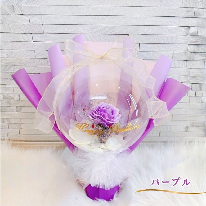 バルーンフラワー 1輪タイプ　Happy Birthday 花 インテリア 三重県 名張市 aimer ギフト プレゼント 誕生日 記念日 お祝い 造花 おしゃれ ティアラ フラワー 花束 アレンジメント