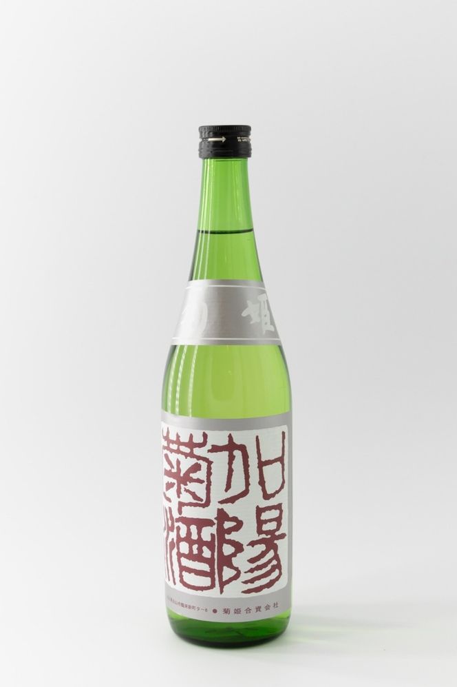 yɌO؎szeP ze 720ml