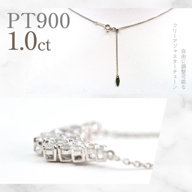 プラチナ　ランダムダイヤ　1.0ct　ネックレス　管理番号610193 218-275-pt