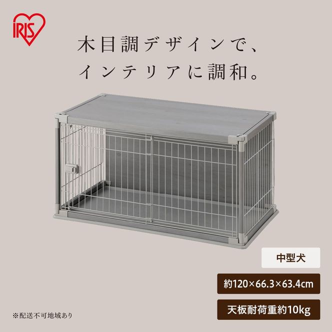 インテリアウッディサークル  PIWS-1260 ライトグレー