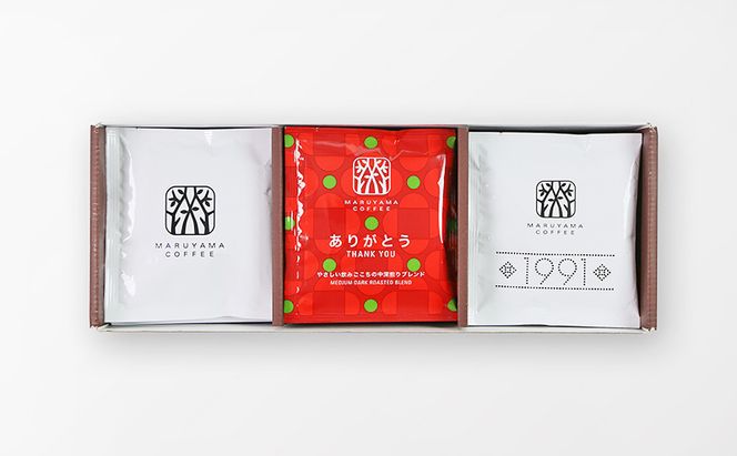 コーヒー 丸山珈琲 ありがとうドリップバッグ3種ギフト 小諸市 お取り寄せ
