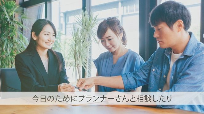 169-62-001　人生最高の1日を映画のように演出します！！オーダーメイドでウエディングムービーおつくりします ウエディング用 オープニングムービー 制作権【 茨城県 日立市 】