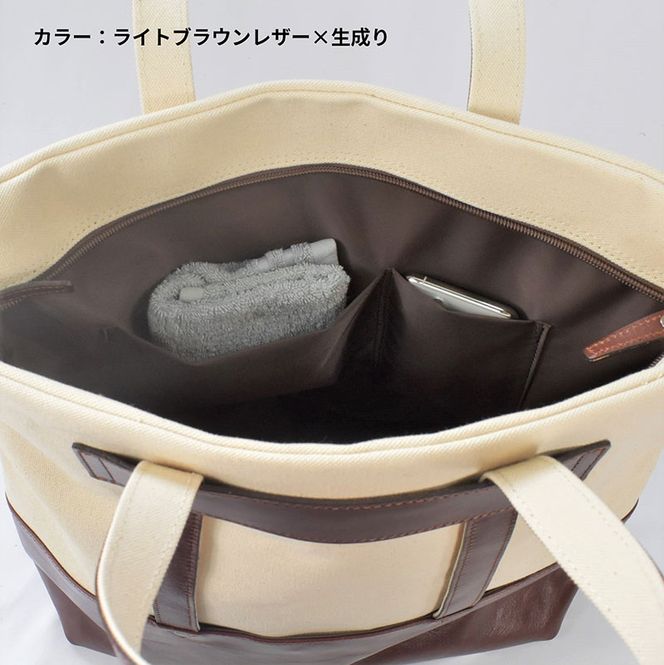 レディース　国産　キャンバストートバッグ　7M7-1046（ナチュラル×ネイビー）