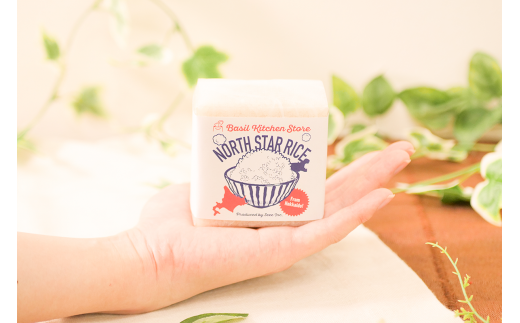 鮮度そのまま　北海道米ふっくりんこ《真空パック》　２合×３袋_HD106-004