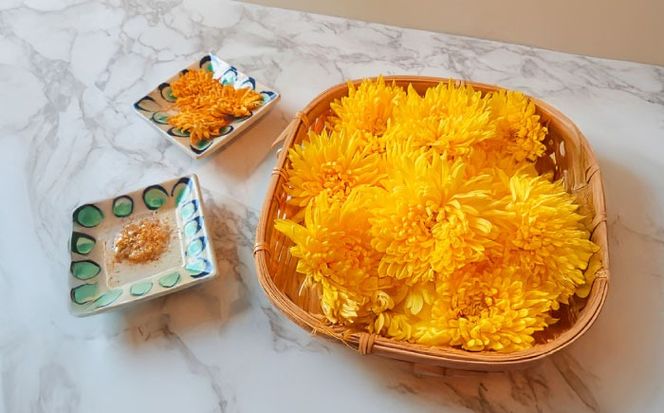 沖縄県産食用菊100％ 黄金のまーす 塩 4袋入り (70g×4) マース しお お塩 食塩 調味料 ギフト 沖縄市 / HEARTY PARTY OKINAWA[BCCA001]