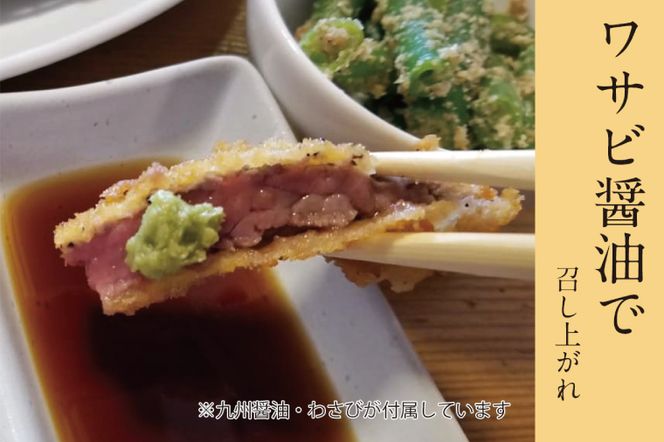 【楽ちん 冷凍牛かつ】茨城県最高峰「常陸牛」の牛かつ×1 油調済み 個包装 おかず 惣菜 時短 簡単 クックファン