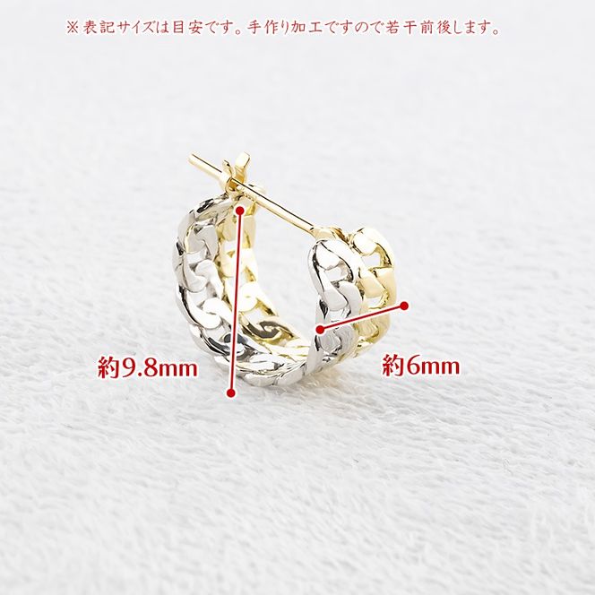 フープピアス 18金 プラチナ 喜平 フープ ピアス レディース 2連 片耳 幅広 ゴールド 18k イエローゴールドk18 pt900 251001201 SWAA370