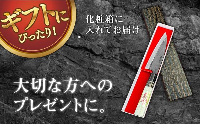 【料理人にもおススメ！】出刃包丁× 菜切包丁  2本セット / 包丁 和包丁 ナイフ 手打ち 調理器具 アウトドア / 南島原市 / 重光刃物鍛造工場 [SEJ008]