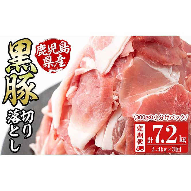 yuzuszy S3zYؐ؂藎Ƃ(v7.2kgE2.4kg×3) t0048-004