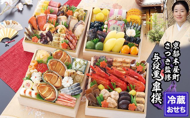 ys{sszys؉EzďC^id H 5`6lOb {i lCm s  V   lC  2026  j  O p  ʔ  ӂ邳Ɣ[ n 261009_A-AAM007