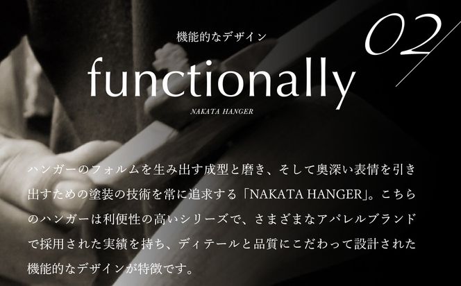 メンズジャケットハンガー/NH-2