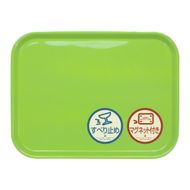 TATSU-CRAFT マグネット ノンスリップ トレー カラー 41cm GR グリーン［Tk1177］ 303446_DA90860VC08