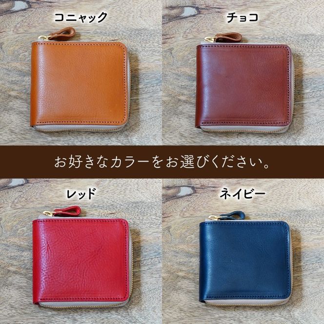 ラウンドファスナーの二つ折り財布 糸島市 / LADIES＆GENTLEMEN 本革 革製品 レザー[ADK068]
