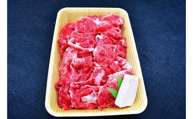 【訳あり】近江牛切落し　【1080ｇ（360ｇ×3パック）】　自家製わりしたセット【N013W】