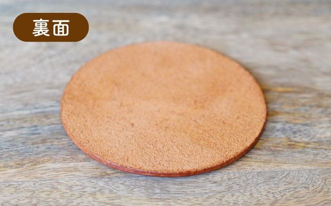 【まる】革のコースター （同色2個） 糸島市 / LADIES＆GENTLEMEN [ADK055] レザー 革 革製品 コースター レディース メンズ
