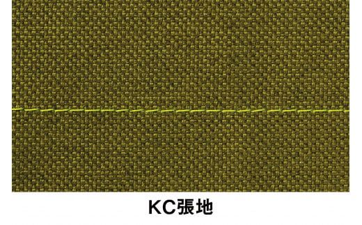 イトーキ『バーテブラ03』5本脚  抵抗付きウレタンキャスター KC張地：ファーン(KG825KCM1G123CF)【EI134W1】