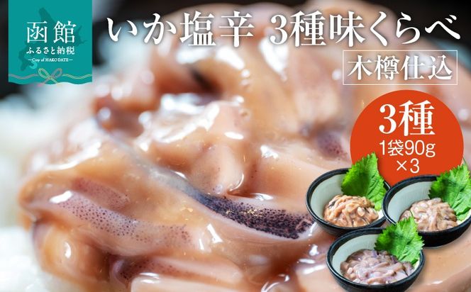 ykCَszؒMd h 3햡 ُcY_HD221-001