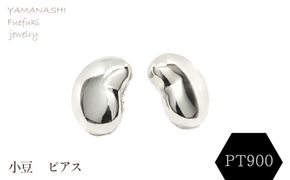 小豆　ピアス　PT900 188-107